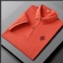 Oranje